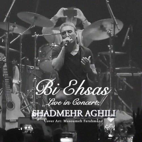 Bi Ehsas (Live In Concert)